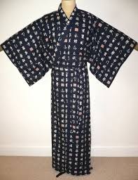 Vestaglia Giapponese Uomo | Acquisti Online su eBay