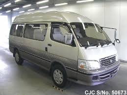 Hiace has 2 types of engine such as diesel engine and gasoline engine. 2003 Toyota Hiace Beige For Sale Stock No 50673 Japanese Used Cars Exporter
