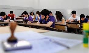 رابط نتيجة الثانوية العامة برقم الجلوس على موقع صدى البلد. Mfpryloawj5lfm