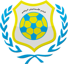 Ù„ÙˆØ¬ÙˆÙ‡Ø§Øª ÙØ±Ù‚ Ø§Ù„Ø¯ÙˆØ±ÙŠ Ø§Ù„Ù…ØµØ±ÙŠ Album On Imgur