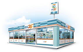 Gs25 thuộc tập đoàn gs retail hàn quốc được thành lập vào năm 1990, tự hào là đại diện tiêu biểu cho hệ thống cửa hàng tiện lợi tại sứ xở kim chi. Gs25 Co Máº·t Táº¡i Viá»‡t Nam Co Gi Khac Biá»‡t Vá»›i Vinmart 7 Eleven Circle K Giáº¥y Sai Gon