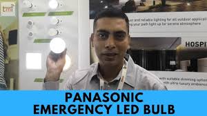 Beli panasonic 6v 4ah baterai aki kering emergency lamp dengan harga rp 0 dari toko paimon di jakarta utara , dki jakarta beli baterai aki hanya di indotrading.com jual beli online dan direktori supplier b2b indotrading Panasonic Emergency Led Bulbs Coming Soon Hindi Audio Youtube