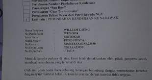 Sample letter to cancel the request for the purchase of cars. Roda Mutlak Apa Itu Surat Pelepasan Bank