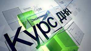 Kurs By Andrew Serkin Via Behance