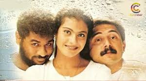 Aawara Bhawren Jo Hole Hole Gaaye