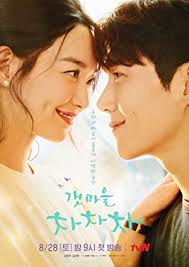 Nonton drakor the great shaman ga doo shim episode 4 sub indo. Nonton Film Layarkaca21 Drama Korea Terbaru Sub Indonesia