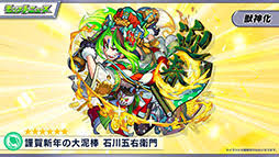 Android 用の白猫プロジェクト apk 3.14.0 をダウンロード。 『呪術廻戦』コラボ 2月27日より開催! Zp60qdgak64iem