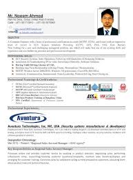 An account manager maintains the company's existing relationships with a client or group of clients. Resume For Sales Manager Naeem Ahmad Pdf Document