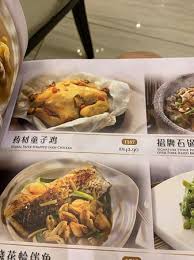 Pisang goreng mawar has been the go to hang out spot in johor bahru for over 20 years now. Souper Tang Johor Bahru Jalan Bertingkat Skudai Restaurant Reviews Photos Tripadvisor