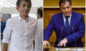 Γιαννησ καρανικασ was born to θεοδωροσ καρανικασ and αικατερινη καρανικασ (born τσιτσερα). Karanikas O Adwnis Gewrgiadhs Thlefwnhse Kai Moy Zhthse Syggnwmh News Gr