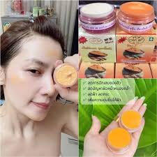 ครีมมายเวย์ของแท้แน่นอนค่ะ ✓ครีมมายเวย์ขมิ้นชัน ใช
