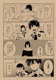 pin by ข าค อ ลำยองแห งอว นเม ง on malchiki hero academia characters hero my hero
