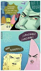 Japanese Spongebob Anime Funny Funny Pictures Funny Pictures Can T Stop Laughing