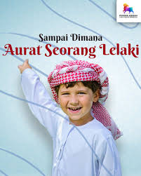 Ahmad adnan bin fadzil wawasan ummah enterprise semua hak cipta adalah terpelihara. Pesona Aqiqah Sampai Dimana Aurat Seorang Lelaki Bismillah Ayah Bunda Sudah Memahami Batasan Aurat Aurat Artinya Sesuatu Yang Tidak Boleh Dilihat Orang Lain Sering Kita Dengar Pembahasan Mengenai Aurat Wanita Namun
