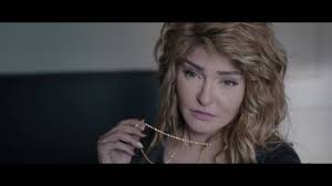 ناجحة في الدراما وسيئة الحظ في السينما. The Exit Series Teaser 4 Ø¥Ù†ØªØ¸Ø±ÙˆØ§ Ø§Ù„ÙÙ†Ø§Ù†Ø© Ø¹Ù„Ø§ ØºØ§Ù†Ù… ÙÙ‰ Ù…Ø³Ù„Ø³Ù„ Ø§Ù„Ø®Ø±ÙˆØ¬ Ø±Ù…Ø¶Ø§Ù† 2016 Youtube