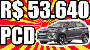Maybe you would like to learn more about one of these? Por Apenas R 53 640 Caoa Chery Tiggo 2 Ex 1 5 2021 At4 E Um Bom Pcd