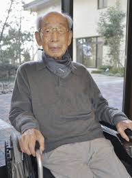 By phim hayx · updated about 5 years ago. From Meiji To Reiwa Japan S Centenarians Provide Window To Past