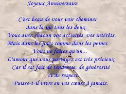 Maybe you would like to learn more about one of these? Image Selectionnee Carte Anniversaire Retardataire Gratuite Dromadaire 477164 Carte Anniversaire Retardataire Gratuite Dromadaire