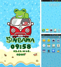 Motorola DROID X ME811 live wallpapers ...