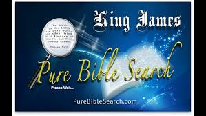 Created as a replica of the traditional paper version of the king james version bible, the free king james bible app is and offers similar . Download King James Pure Bible Search For Mac Macupdate