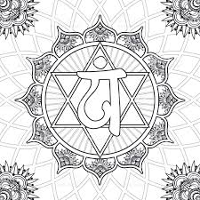 Download this coloring page chakra 2 svadhishthana vector illustration now. Epingle Sur Coloring Pages