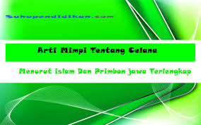 Perasaan seperti dicubit atau digigit semut; Arti Mimpi Tentang Celana Menurut Islam Dan Primbon Jawa Terlengkap