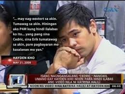 24 Oras: Imbestigasyon sa private video nina Hayden Kho at Katrina Halili,  binuhay