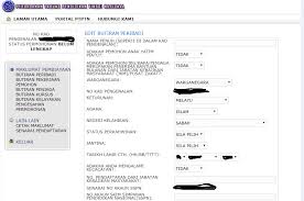 Tarikh permohonan upu lepasan spm 2019 dilanjutkan. Cara Yang Betul Untuk Mohon Ptptn Online Mypendidikanmalaysia Com