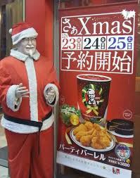 Ten Things About Japan That Shock First Time Visitors Japanese Christmas Japan Kfc Christmas