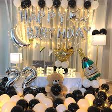 Saya tak pernah ada teman lelaki sebab saya tak berminat dengan couple ni. Dekorasi Hari Jadi Hiasan Birthday Festive Decor Hiasan Pesta Hiasan Balon Ulang Tahun Hiasan Latar Belakang Gembira Shopee Malaysia