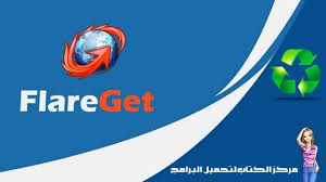Flareget Best Download Manager 2021 Window Mac Linux Linux Linux Mint File Management System