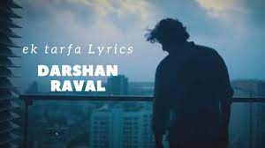 Pin On Lyrics