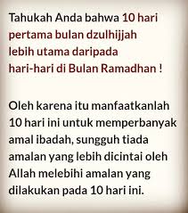 Bulan ketiga dalam urutan bulan islam adalah bulan rabi'ul awal. Pin Auf Quotes Islam