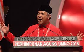 Ucapan penuh jelajah harapan, taman seri andalas, klang. Teks Ucapan Dasar Yb Dato Seri Dr Ahmad Zahid Hamidi