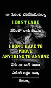 Let's be honest, being single can be tough. 60 Emotions Ideas Emotions Life Quotes Telugu Inspirational Quotes