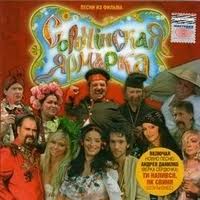 We did not find results for: Saundtreki Iz Filma Sorochinskaya Yarmarka Slushat I Skachat Ost Besplatno