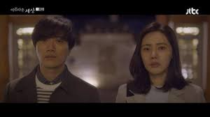 Episode 16 (final) by lovepark. Chu Ja Hyun Page 4 Of 5 Dramabeans Korean Drama Episode Recaps