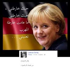 Image result for Angela Merkel