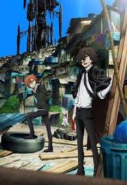 With 2 shops in sydney, we have the largest variety of authentic anime collectibles, plus a huge range of toys, figurines and games! Bungo Stray Dogs Episode 30 Review Slap The Stick Addict Manga Tokyo
