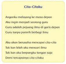 Puisi tentang cita citaku menjadi guru. Ciri Ciri Puisi Halaman 5 Belajar Kurikulum 2013