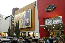 R Mall Mulund West Malls In Mumbai Justdial .r mall, mulund west,mumbai show time: r mall mulund west malls in mumbai