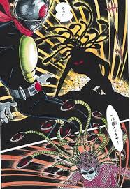 仮面ライダー 仮面ライダー ライダー マンガアニメ