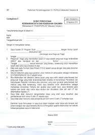 Pedoman Penyelenggaraan Program S 1 Pgpaud Masukan Sarjana Edisi 1 Re