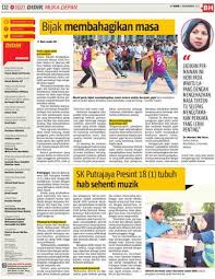 The map created by people like you! Sk Putrajaya Presint 18 1 Tubuh Hab Sehenti Muzik Klik