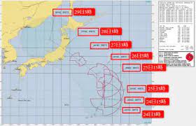 Jun 23, 2021 · 台風4号の名前はコグマだった ベトナムの方に行っちゃったけど 130 セドナ (茸) ﾆﾀﾞ 2021/06/23(水) 20:49:15.74 id:lvhsxo+c0 6dhoa9ga5pa0vm