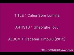 56 мин и 46 сек. Calea Spre Lumina Gheorghe Iovu Instrumental Youtube