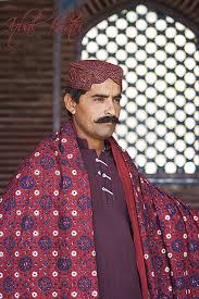 Image result for sindhi ajrak topi