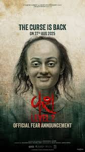 Doru The Doraemon 🧿