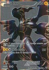 Lucario pokemon print, pokemon wall decor, pokemon art, pokemon fan gift, . Zekrom 114 114 Full Art Ebay