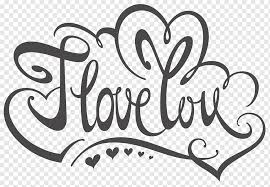 Maybe you would like to learn more about one of these? Heart Emoticon Emoji Symbol Heart Love White Text Png Pngwing